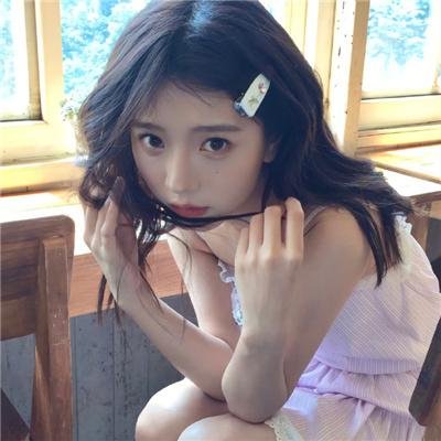 一不小心吃定你